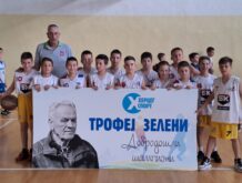 ОКК Леотар освојио Трофеј Зелени ФОТО