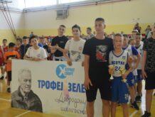 ОКК Леотар освојио Трофеј Зелени ФОТО