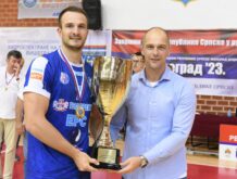 За понос Требиња