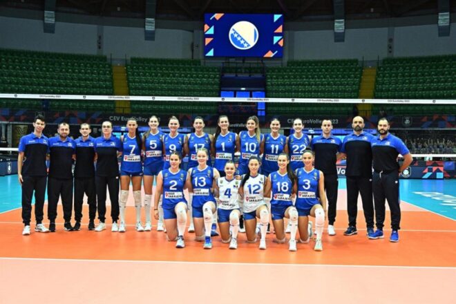 Četiri Hercegovke u dresu reprezentacije BiH