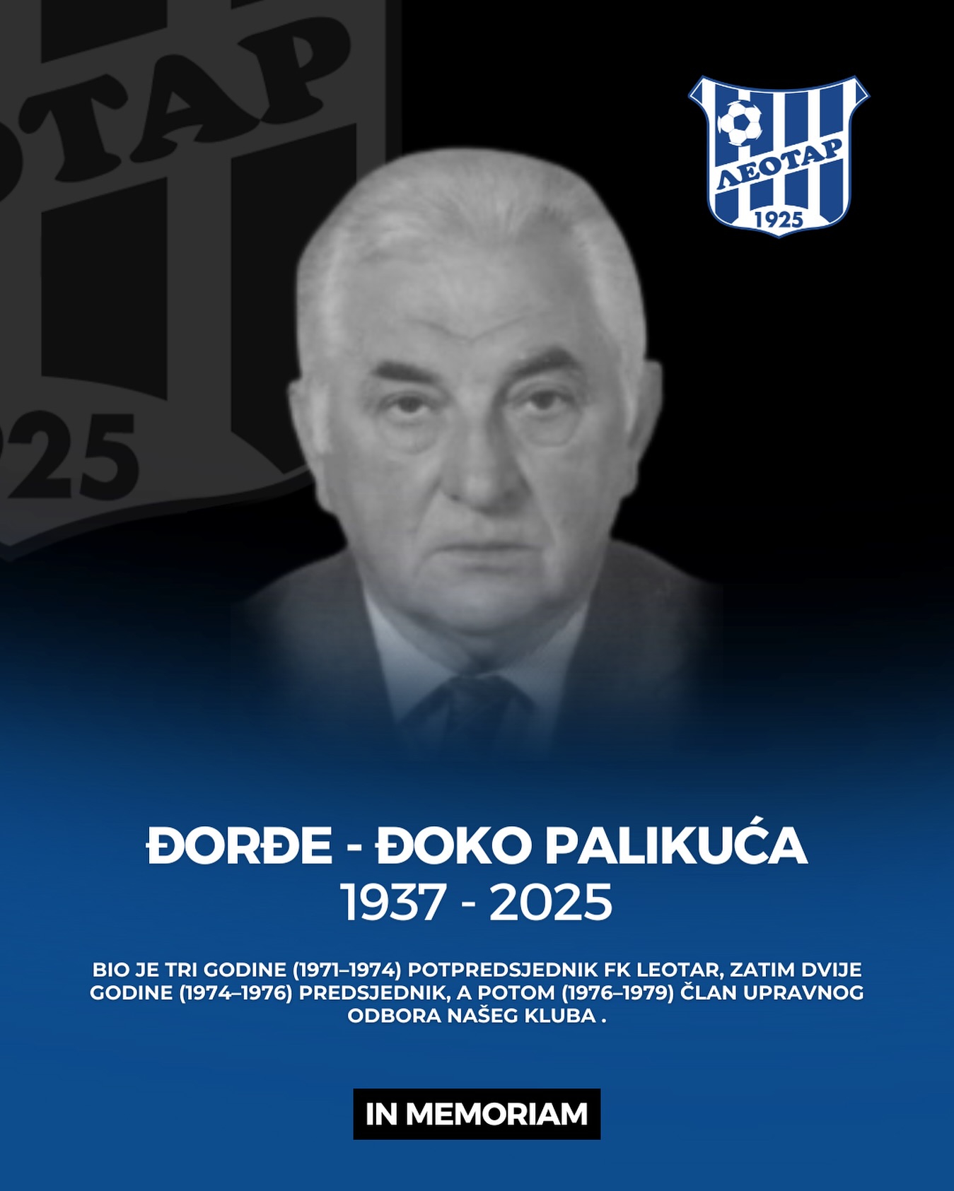 In memoriam: Đorđe – Đoko Palikuća - Херцег Спорт | Херцег Спорт