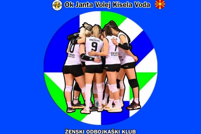 Odbojkašice Gacka RD Swisslion večeras protiv Janta Voleja