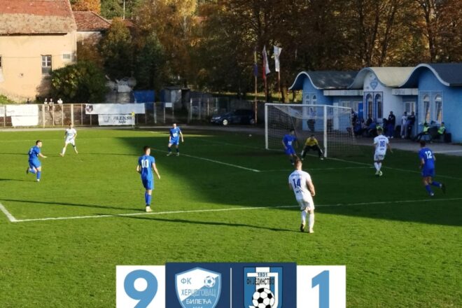 Билећка „голеада“