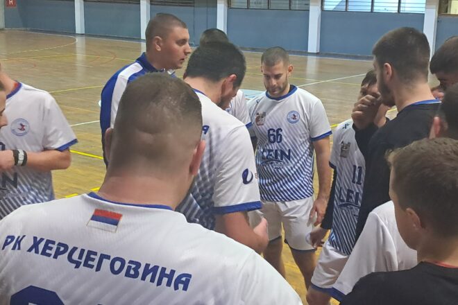 Rukometaši Hercegovine poraženi u dramatičnoj završnici!
