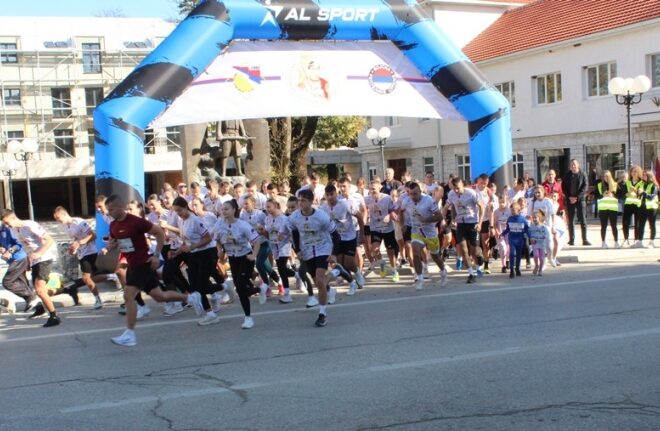 Трка у част Митровдана