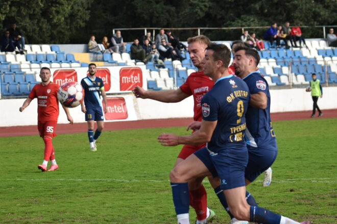 Poraz za kraj godine