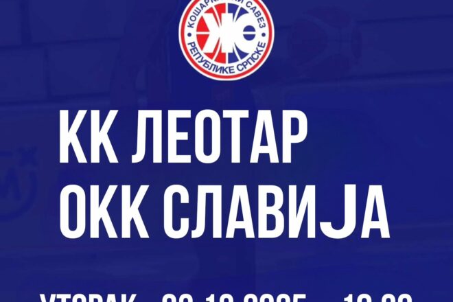 Леотар дочекује Славију у Купу РС