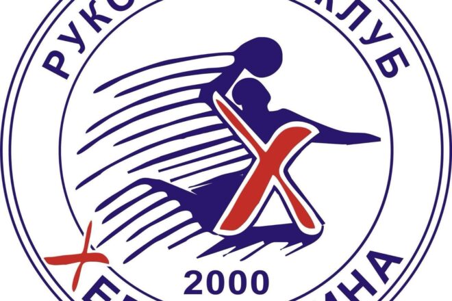 Kovačić kandidat za reprezentaciju BiH