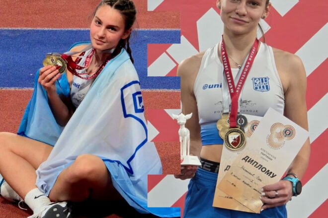 Leotarovi atletičari briljirali u Beogradu: Pobjede, medalje i oboreni rekordi BiH i Republike Srpske