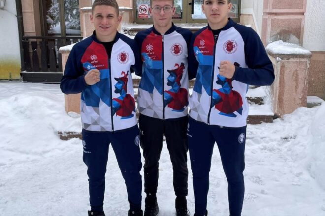 ЂОРЂЕ АНДРИЈАШЕВИЋ У БОКСЕРСКОЈ РЕПРЕЗЕНТАЦИЈИ СРБИЈЕ