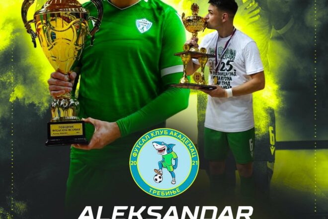 Академац јачи за Павловића и Вукадиновића – напад на сам врх табеле