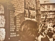 ЛЕОТАР ТРЕБИЊСКИ