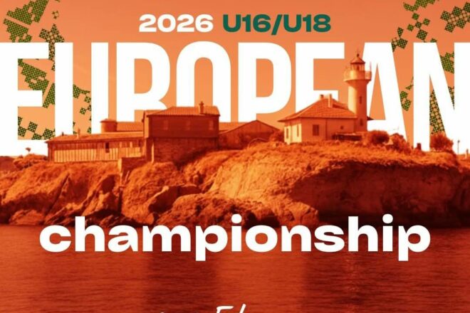 Драпић на Европском првенству