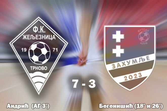 Захумље храбро у Источном Сарајеву, али Жељезница славила 7:3