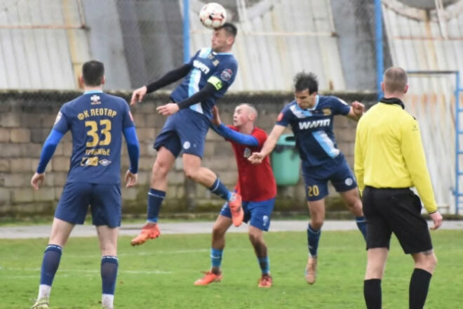 Raspoloženi Leovi strijelci