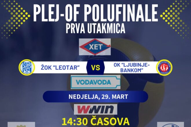 Херцеговачко полуфинале стартује у Требињу