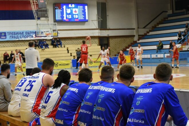 Sedmi poraz košarkaša Leotara