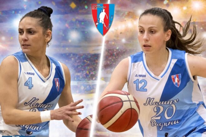 Љепота и мајсторство кошарке: Леотар 03 обасјан индивидуалним наградама