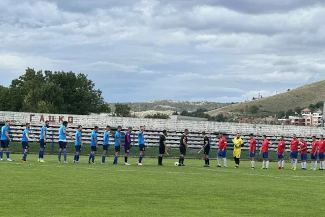 Младост поражена у Пилици на старту прољећног дијела првенства