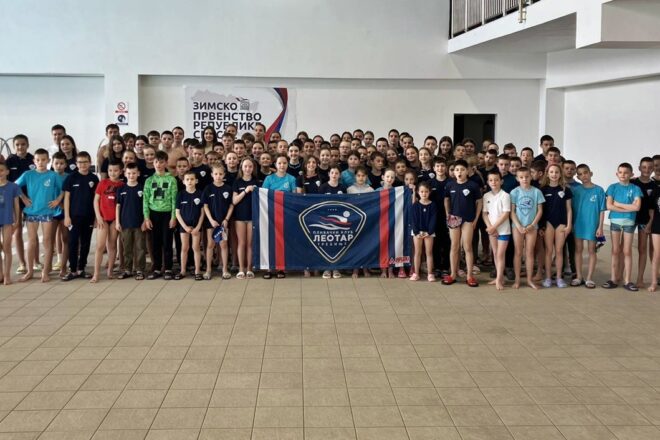 Одличан наступ пливача Леотара на Зимском првенству Српске