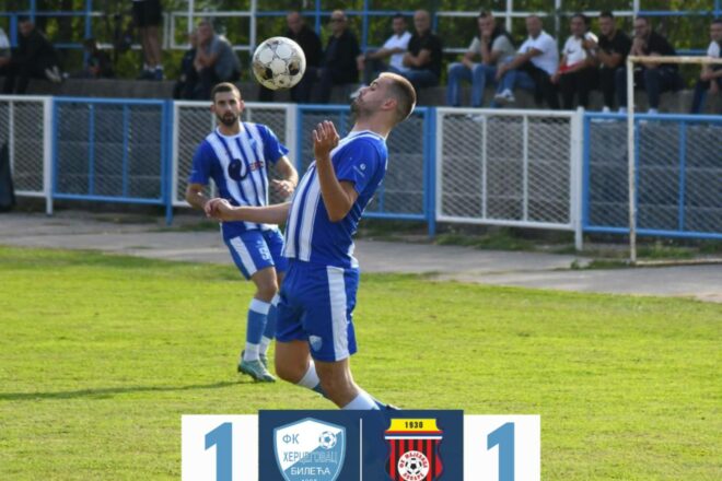 Херцеговац показао љепоту фудбала за душу