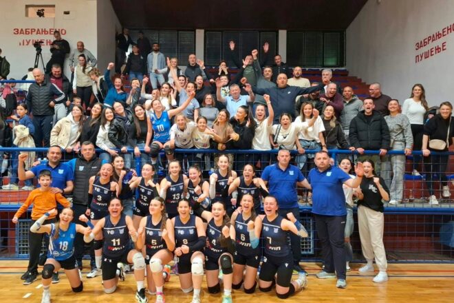 Корак до Премијер лиге