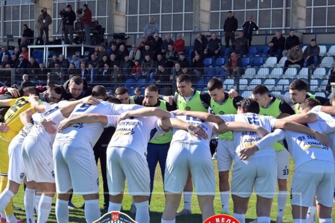 Све готово за 36 минута