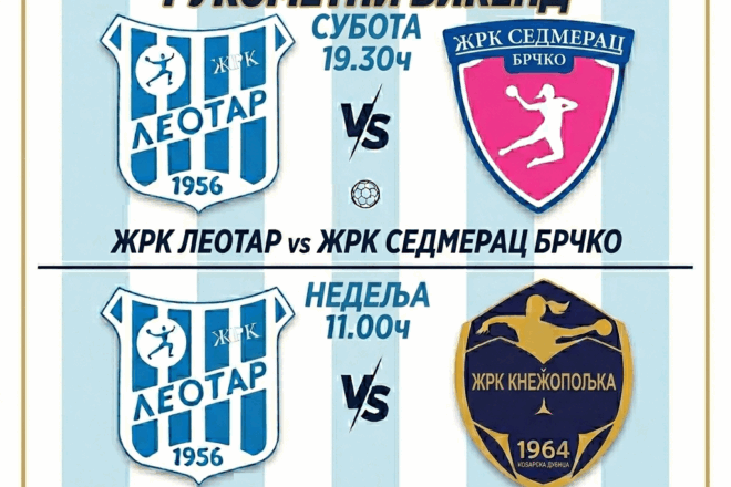 Rukometni vikend u Trebinju: Leotar domaćin dva susreta