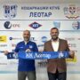 Дарко Вујачић нови тренер КК “Леотар”