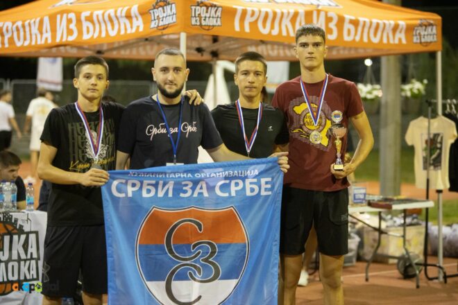 Требиње још једном показало велико срце: Одржана девета „Тројка из блока“