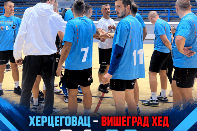 Херцеговац поразом отворио сезону у Првој рукометној лиги Републике Српске