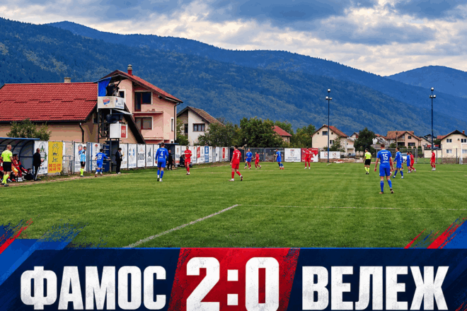 Асентић са два гола донио Фамосу побједу против Вележа