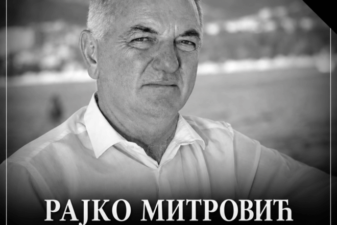 Посљедњи поздрав-Рајко Митровић