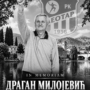 IN MEMORIAM: DRAGAN MILOJEVIĆ (1954–2026)