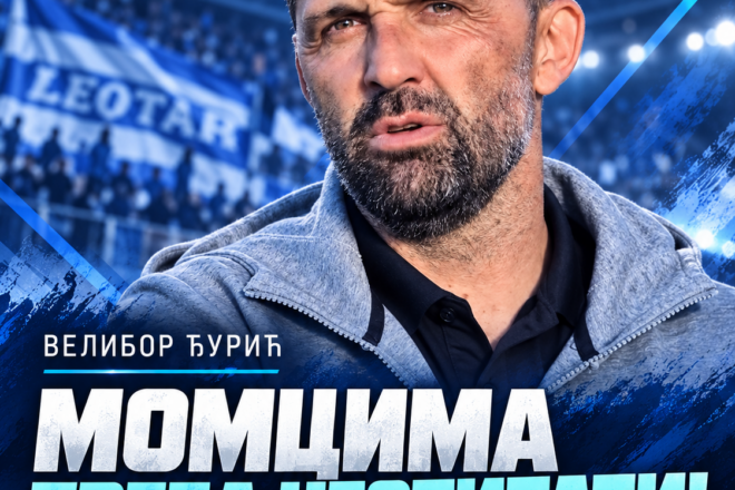 Ђурић: Момцима треба честитати, против Вележа нас чека нови тежак испит